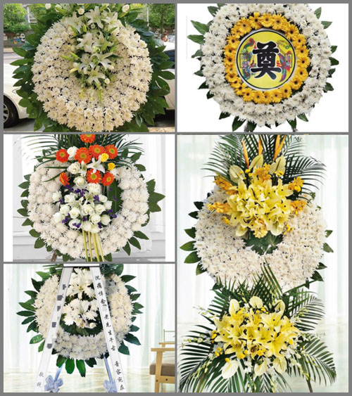 安徽阜阳市颍泉区伍明镇郑寨村花圈速递